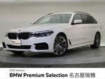BMW 5series TOURING