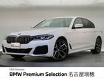 BMW 5series sedan