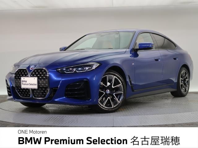 BMW 4series Gran coupe