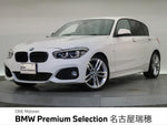 BMW 1series