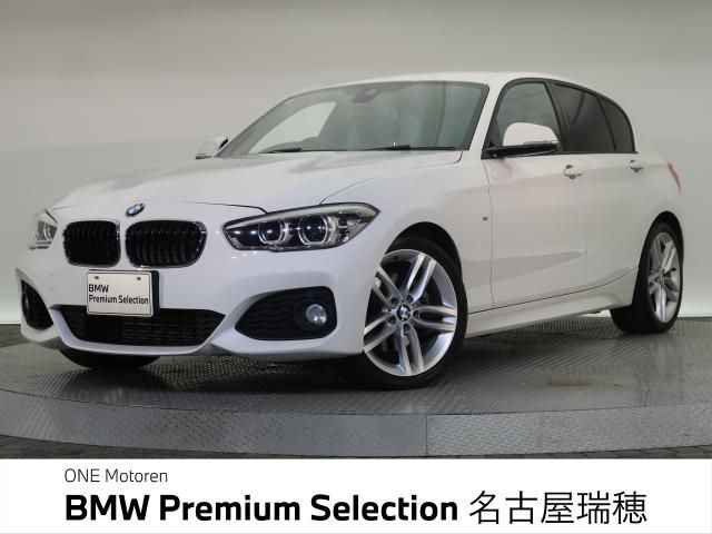 BMW 1series