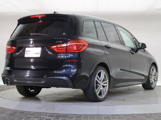 BMW 2series Gran Tourer
