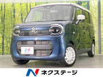 WAGON R SMILE