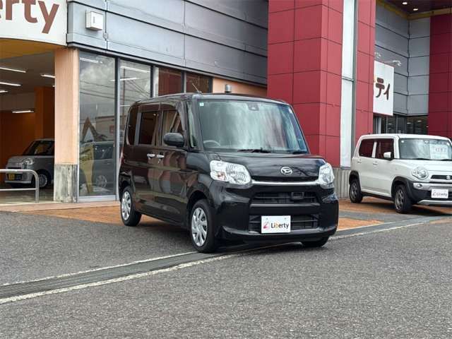 TANTO