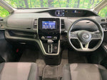 SERENA  S-HYBRID