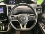 SERENA  S-HYBRID
