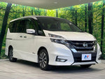 SERENA  S-HYBRID