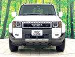 LANDCRUISER 250