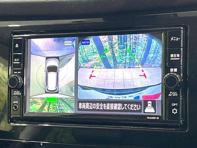 X-TRAIL HYBRID 2WD