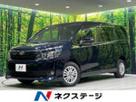 VOXY 4WD