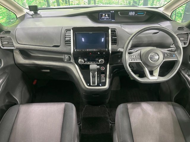 SERENA  S-HYBRID