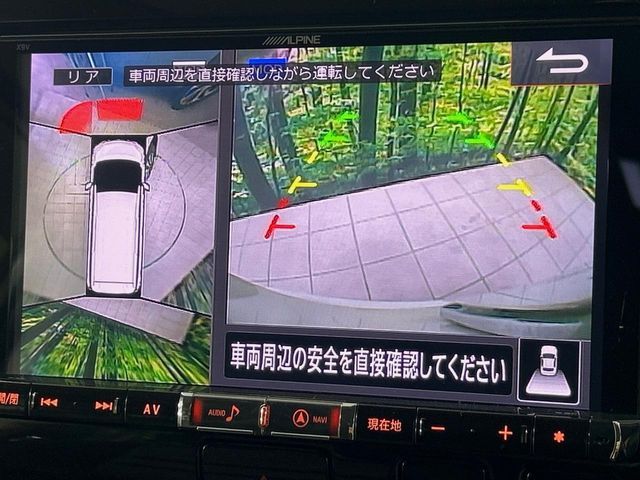SERENA  S-HYBRID