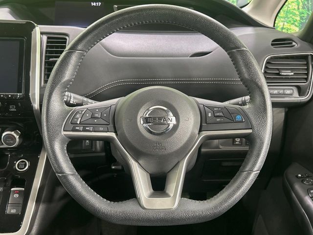 SERENA  S-HYBRID