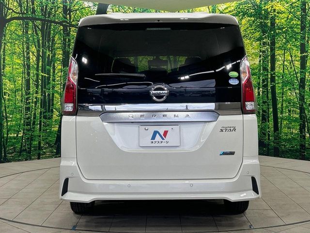 SERENA  S-HYBRID