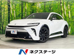 CROWN SPORT