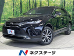 HARRIER 2WD