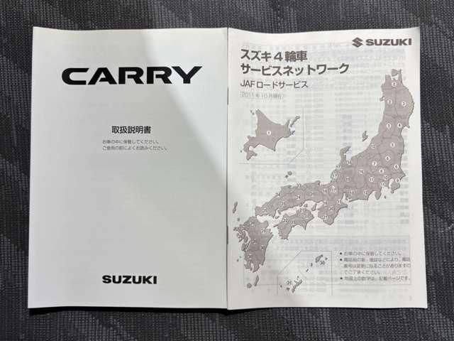 CARRY truck 4WD