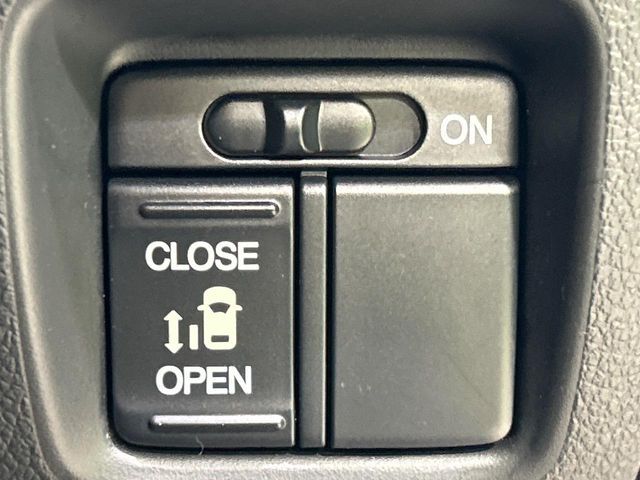 N BOX