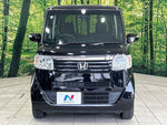 N BOX
