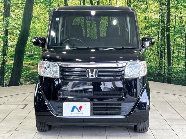N BOX
