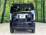 N BOX