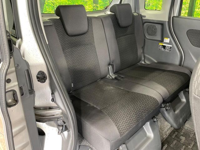 Spacia custom