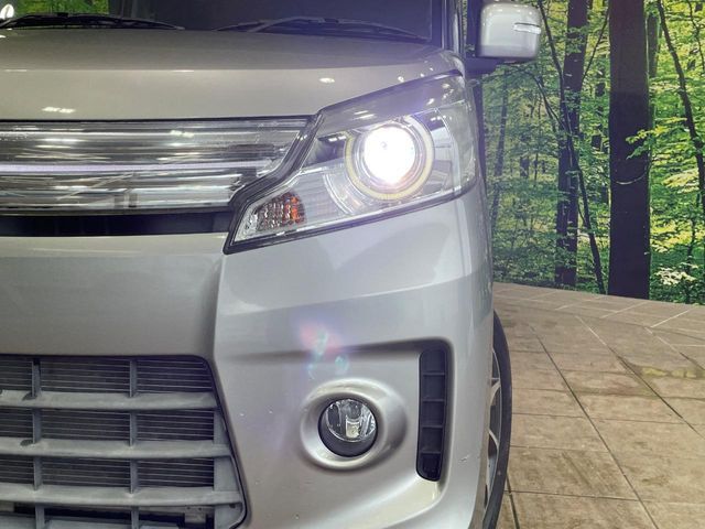 Spacia custom