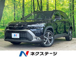 COROLLA CROSS
