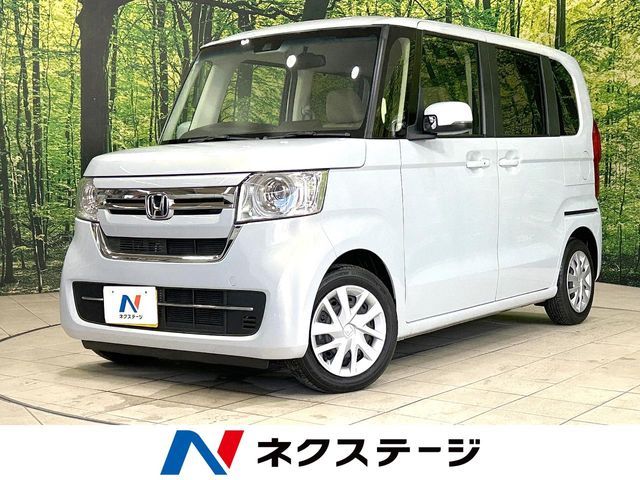 N BOX