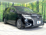 ELGRAND