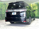 ELGRAND