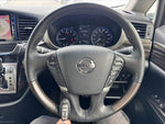 ELGRAND