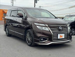 ELGRAND