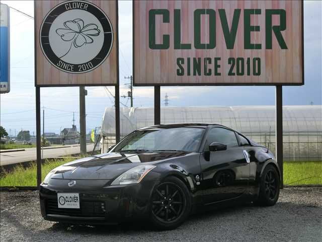 FAIRLADY Z