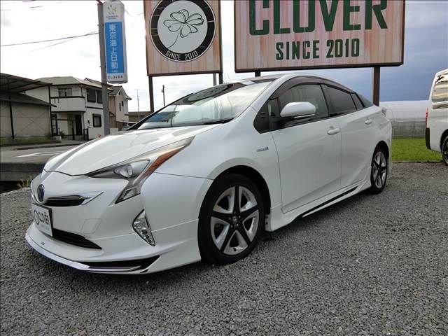 PRIUS