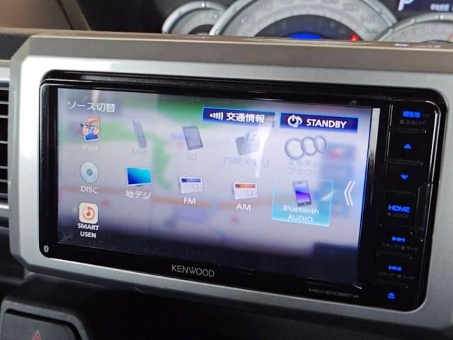 WAKE