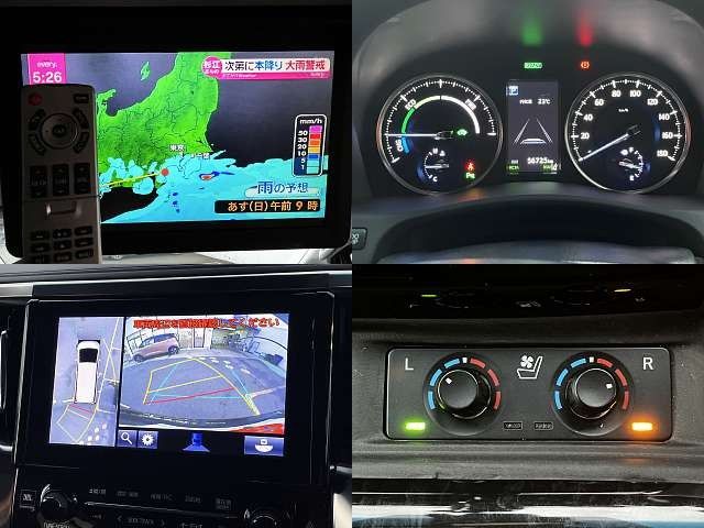 ALPHARD hybrid 4WD