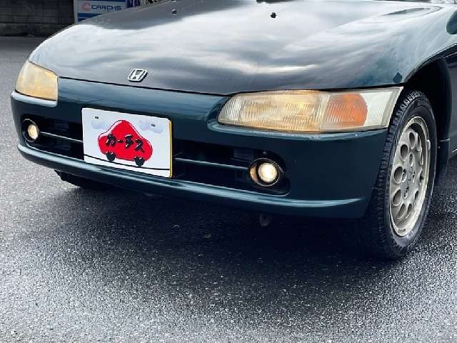 BEAT