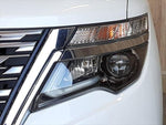 ELGRAND