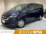 SERENA  S-HYBRID