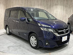 SERENA  S-HYBRID