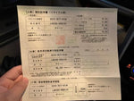 TANTO 4WD
