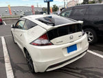 CR-Z