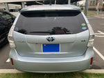 PRIUS Alpha