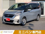 SERENA  S-HYBRID