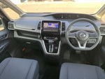 SERENA  S-HYBRID