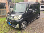 TANTO CUSTOM
