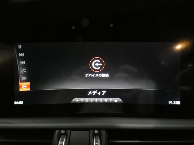 ALFAROMEO Giulia