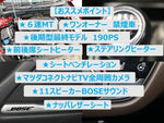 ATENZA sedan