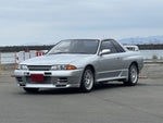 SKYLINE GT-R